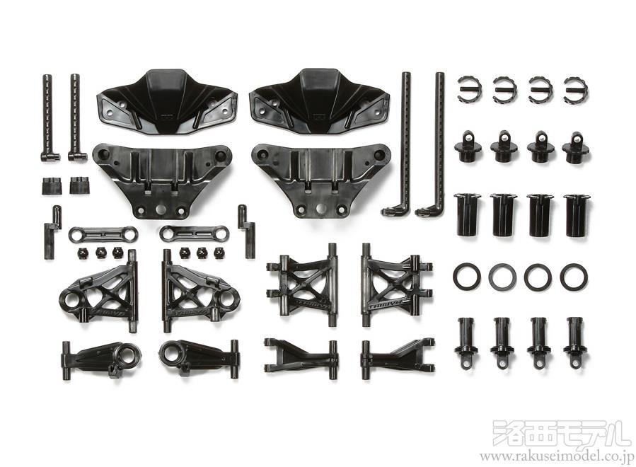 タミヤ 51528 TT-02 B部品(サスアーム)：ラジコン専門店 洛西モデル