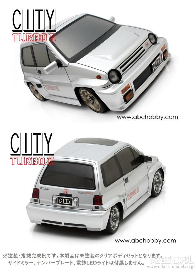 ABCホビー 67314 01ボディミニ シティ TURBO II(ライトカバー付