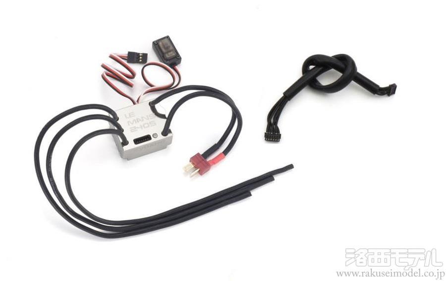 商品一覧（カー用アンプ→他メーカー ブラシレス用アンプ）：ラジコン