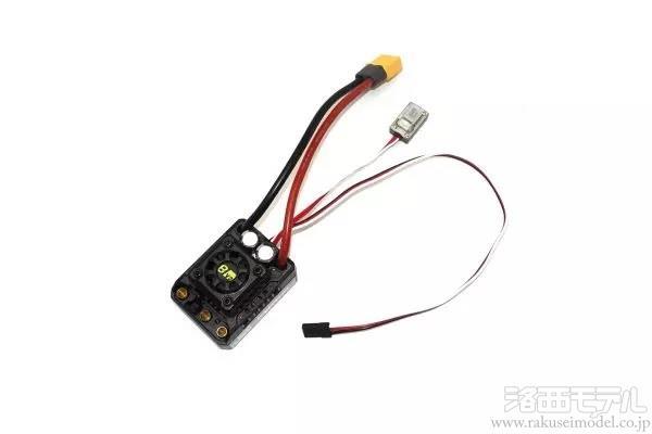 商品一覧（カー用アンプ→他メーカー ブラシレス用アンプ）：ラジコン