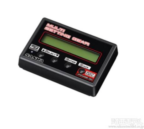 三和電子 107A90594B MULTI SETTING GEAR PGSサーボ用：ラジコン専門店