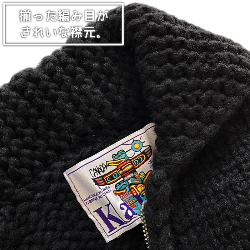 楽天市場】【 送料無料 】 カナダ製 カナタ カウチンセーター メンズ