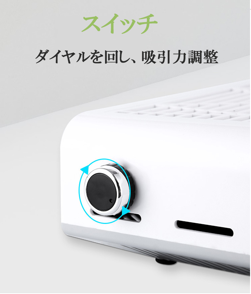 楽天市場】【ランキング3位獲得】ネイル 集塵機 ネイルダスト