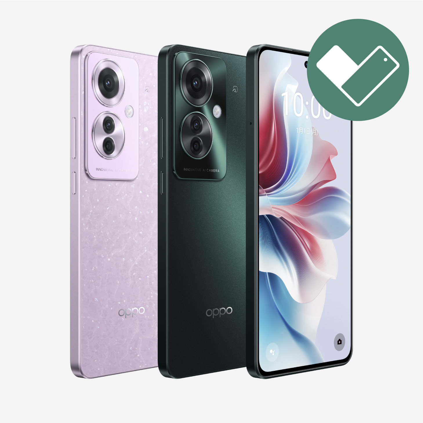 スマートフォン本体（simフリー） - OPPO公式 楽天市場店