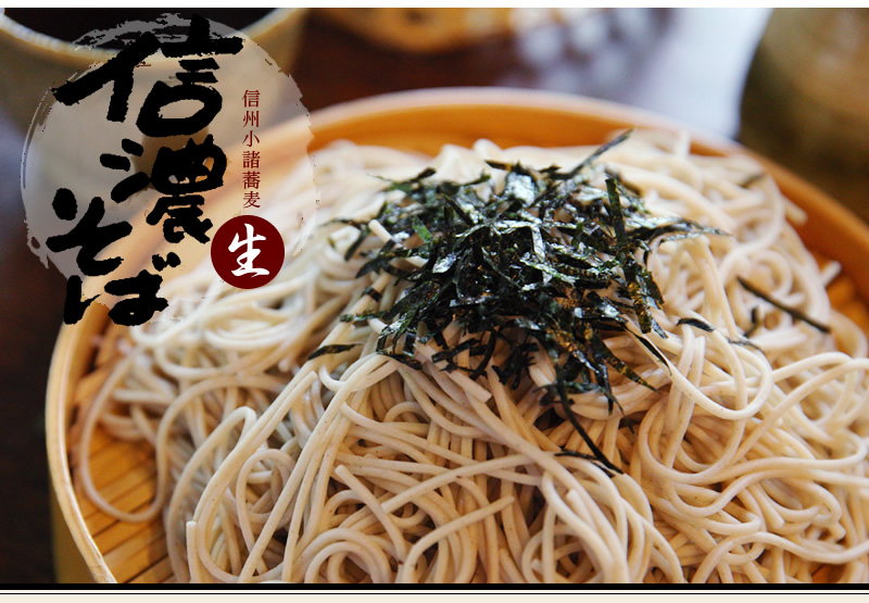 楽天市場】中村豊蔵商店 特製 そば切り 包丁 木柄30cm そば打ち道具