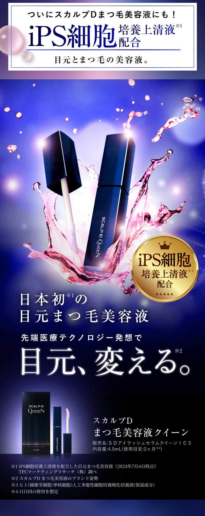 楽天市場】【30%ポイント還元】【数量限定たまごっちコラボデザインも