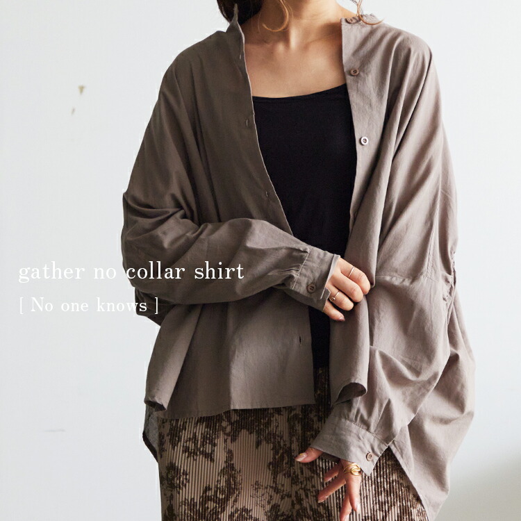 楽天市場】M/L バンドカラーシャツ レディース バックギャザー ワイド