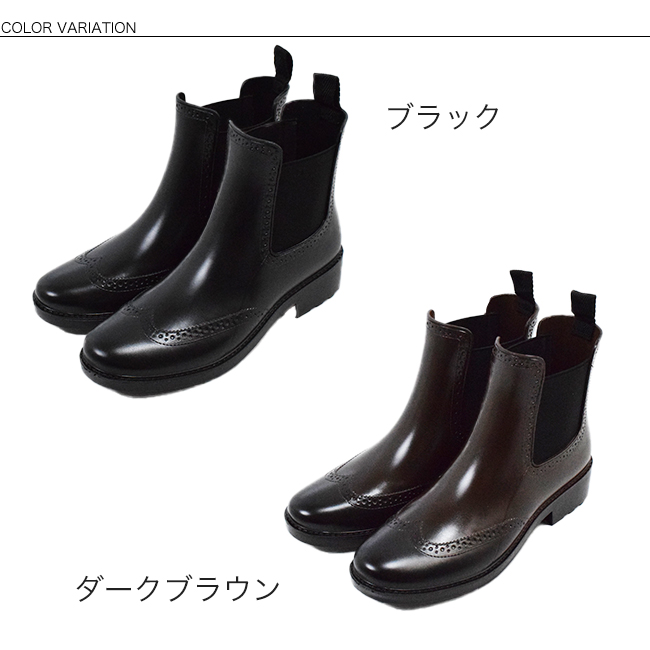 レディース レインブーツ 雨靴 ながぐつ 大人 ブーツ サイドゴア