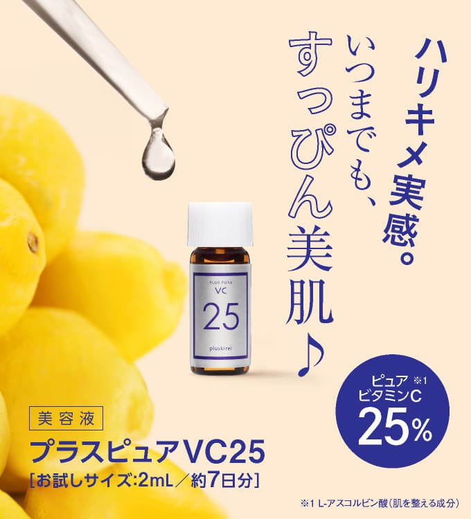 ハイドロキノン4％配合 プラスナノHQモア2本＆ハイドロキノン石鹸＆お