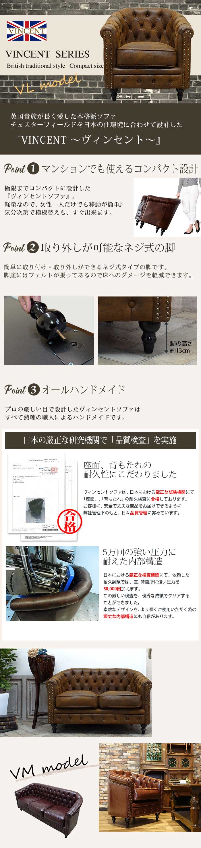 楽天市場】輸入家具 チェスターフィールド ソファ 一人掛け