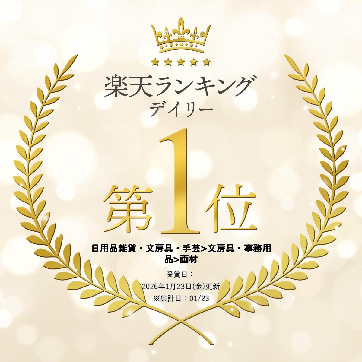 楽天市場】【エントリー＆2ショップ購入でp3倍】PANTONE パントン