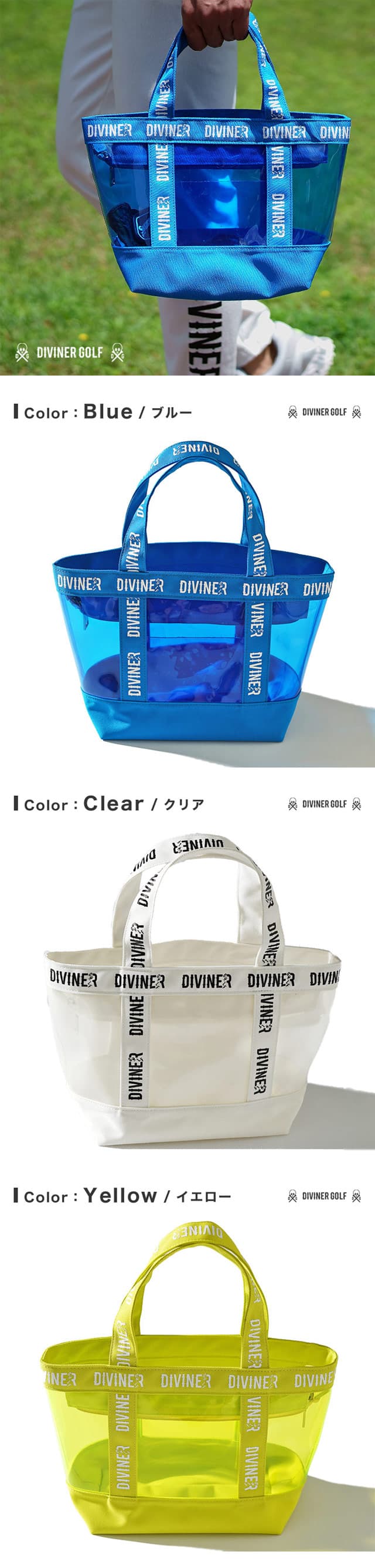 楽天市場】【DIVINER GOLF】ゴルフ カートバッグ メンズ ラウンド