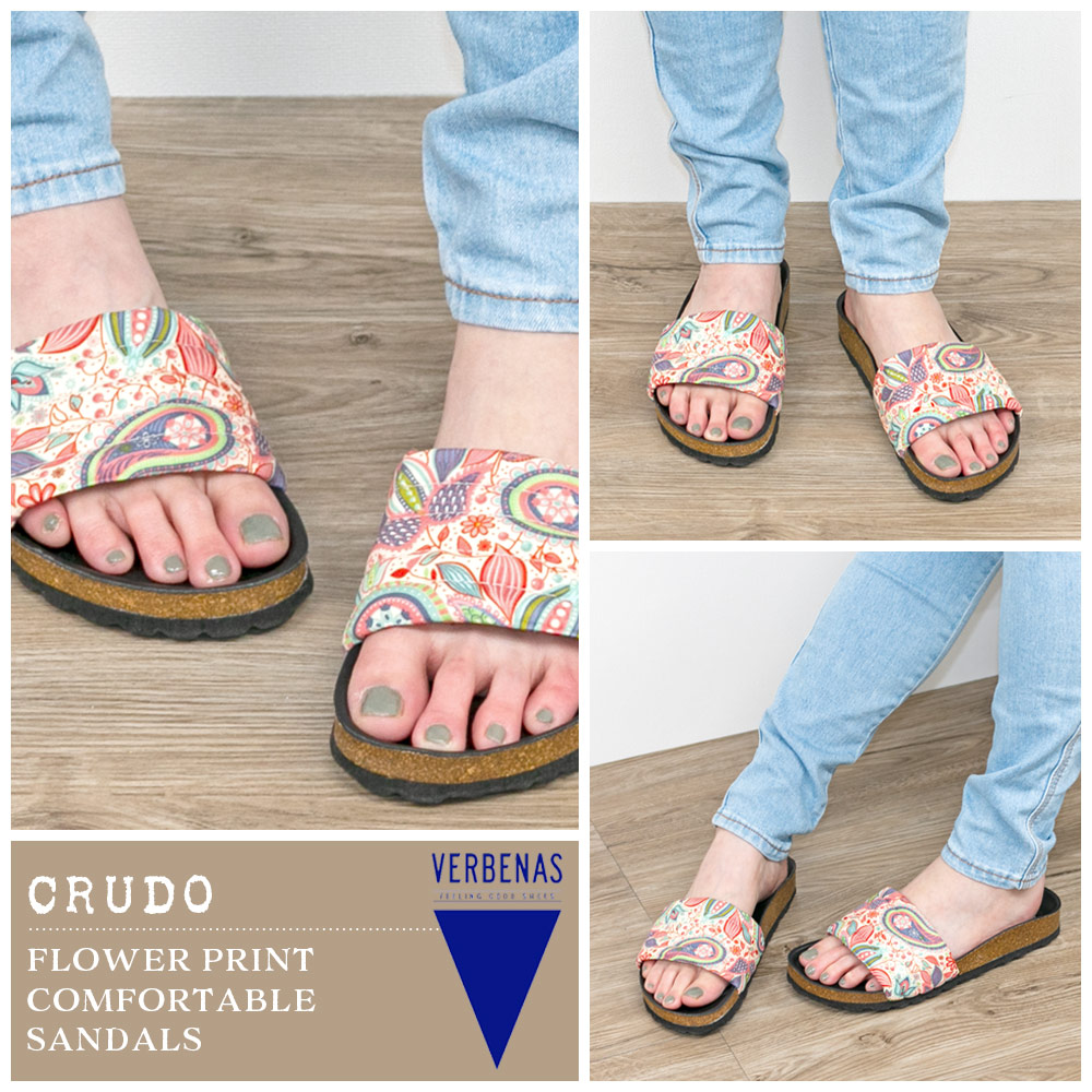 楽天市場】サンダル レディース エスニック カラフル 草木柄 疲れ