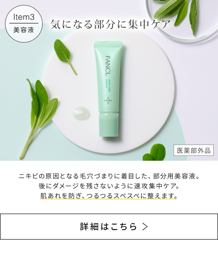 楽天市場】【ポイント5倍 3/4(水) 20:00〜3/11(水) 1:59まで