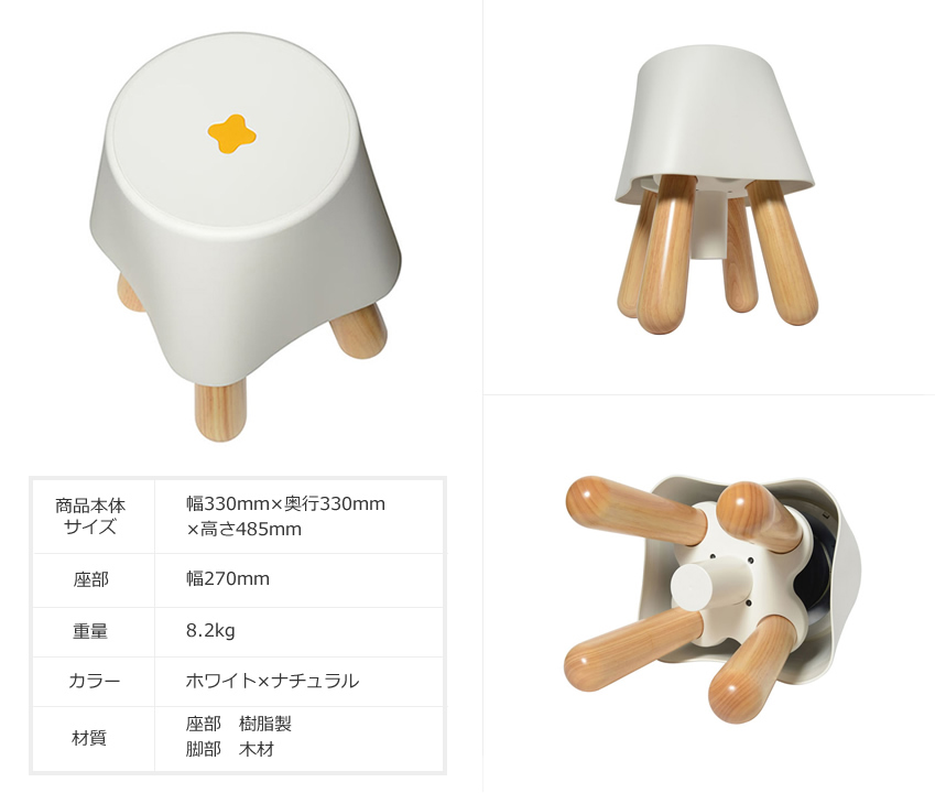 楽天市場】LaLaCoチェア ララコチェア エクササイズチェア [AH