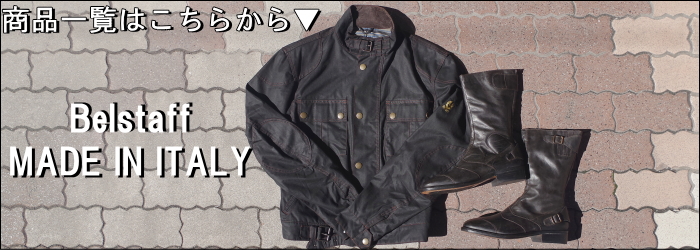 楽天市場】○○ 【SALE：50％OFF】 Belstaff ROADMASTER 55 ベル