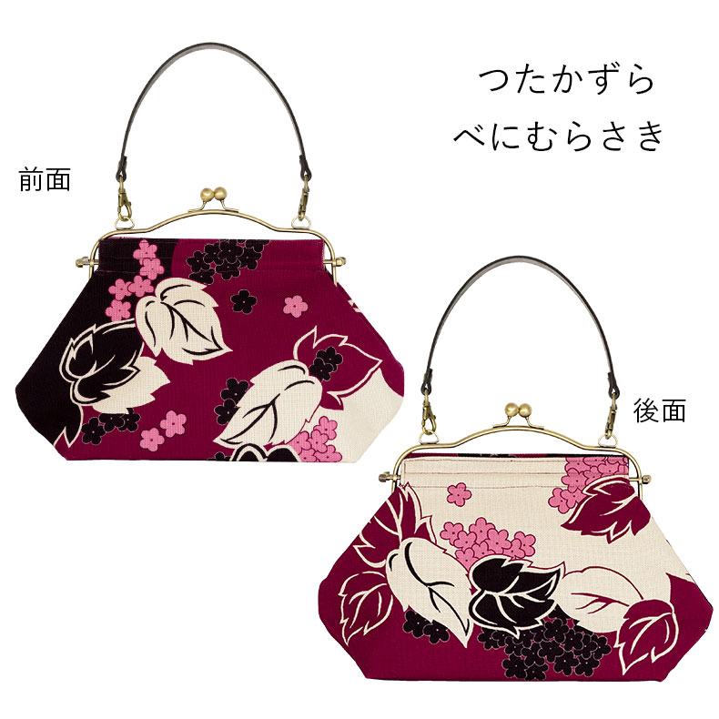 楽天市場】亥之吉 横長ベンリーがま口 つたかずら 蔦葛 紺 紅紫 花柄