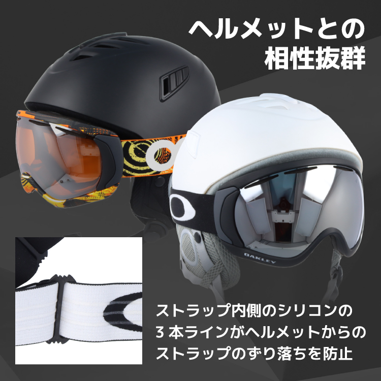 楽天市場】オークリー スノーゴーグル OAKLEY スキー スノーボード
