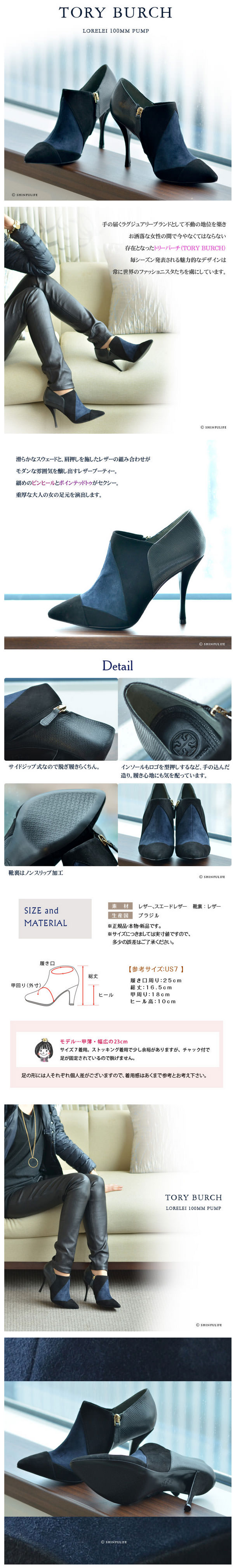 楽天市場】22cm のみ トリーバーチ ショートブーツ ブーティ ブーツ