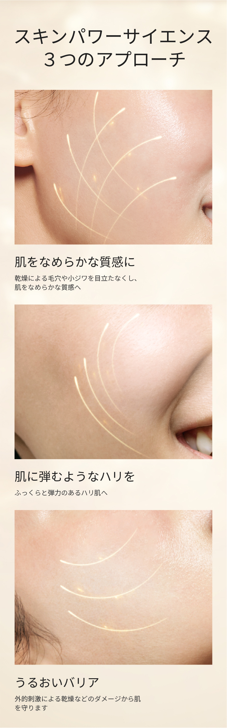 楽天市場】【公式】スキンパワー アイ クリーム｜SK-2 / SK-II