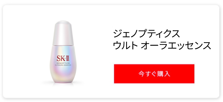 楽天市場】【公式】フェイシャル トリートメント クレンジング オイル