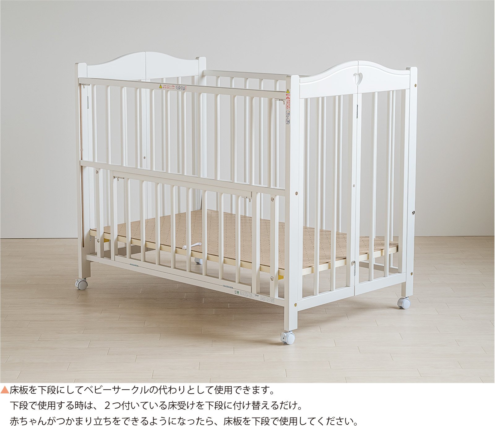 ベッド&ベビーベッド専門店『スリーピー』 日本製 「ワンタッチベビー