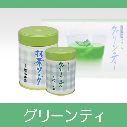 楽天市場】【丸久小山園 / 抹茶】和光（WAKO）20g缶入 : 抹茶と