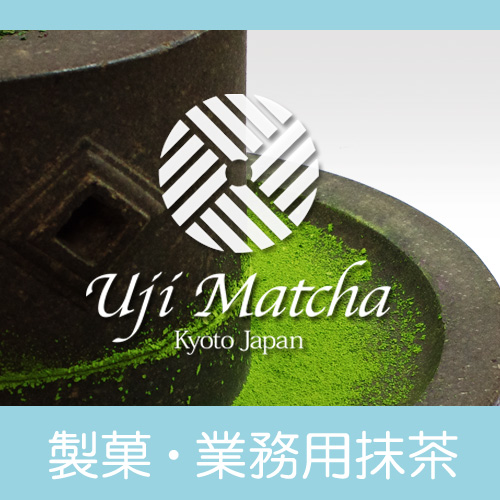 楽天市場】【丸久小山園 / 抹茶】又玄（YUGEN）100gアルミ袋