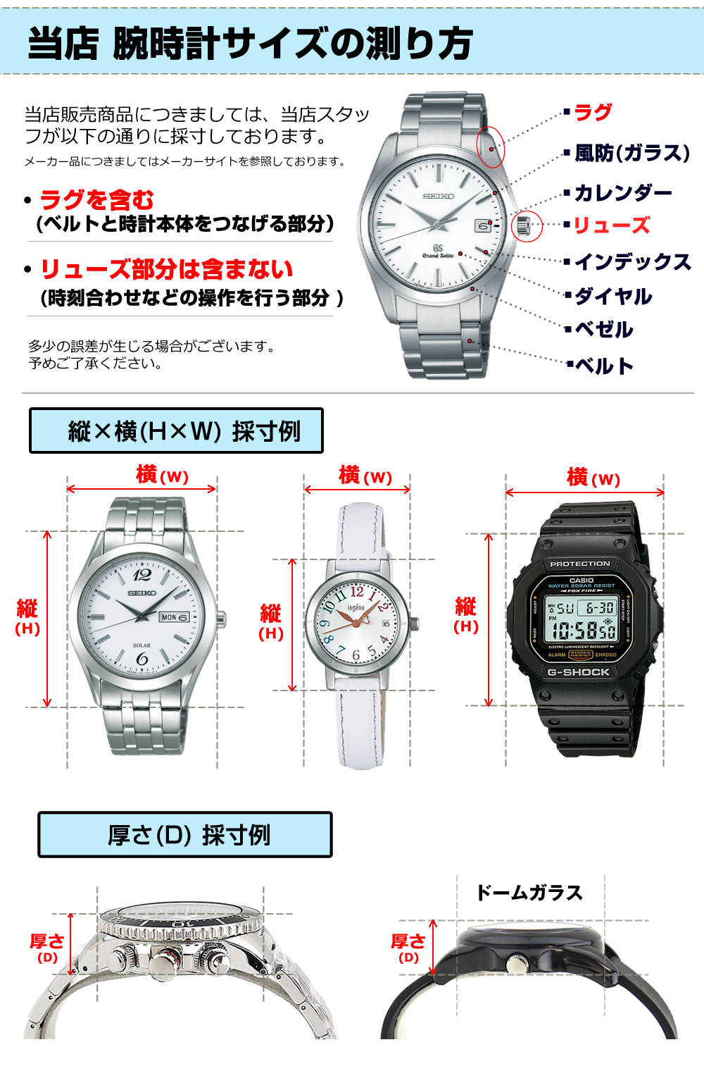 楽天市場】CASIO カシオ G-SHOCK Gショック G-STEEL Gスチール メンズ