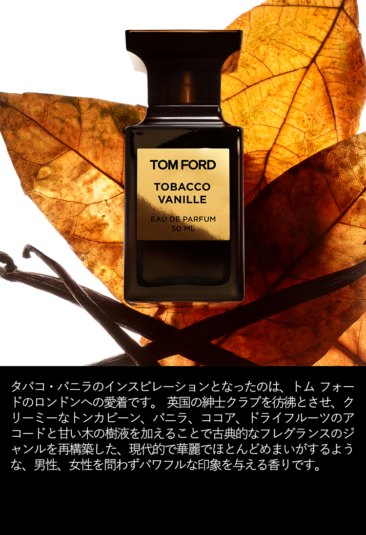 2401_fgr_tvops_03.jpg