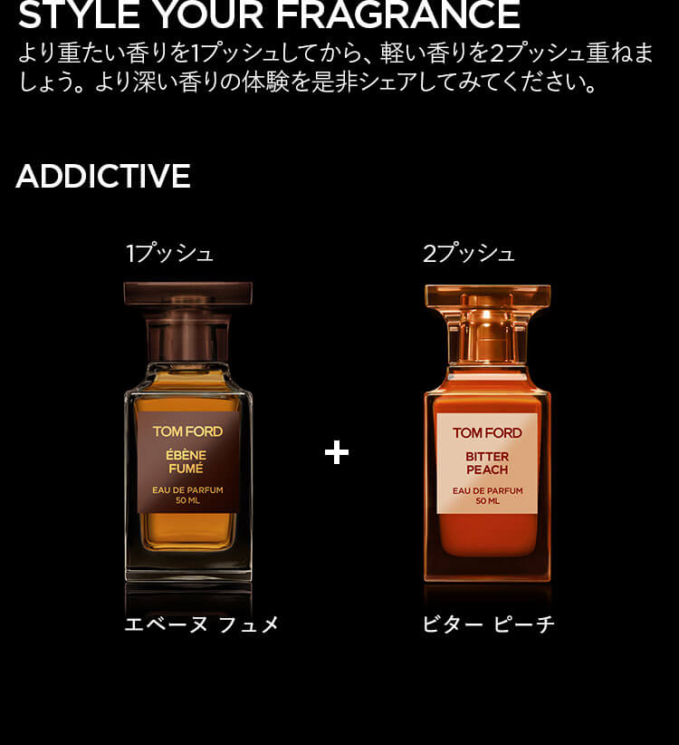 楽天市場】【ポイント10倍｜3/1 0:00〜3/1 23:59】エベーヌ フュメ