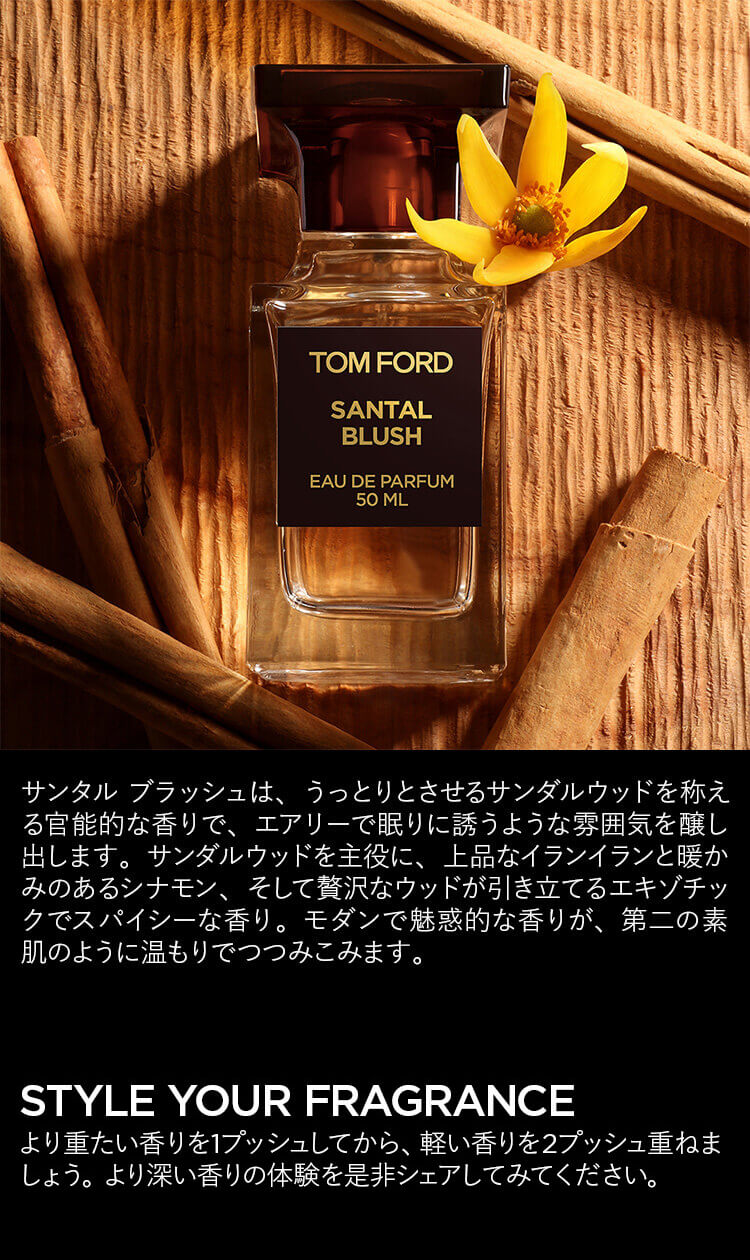 楽天市場】【ポイント10倍｜3/1 0:00〜3/1 23:59】サンタル ブラッシュ