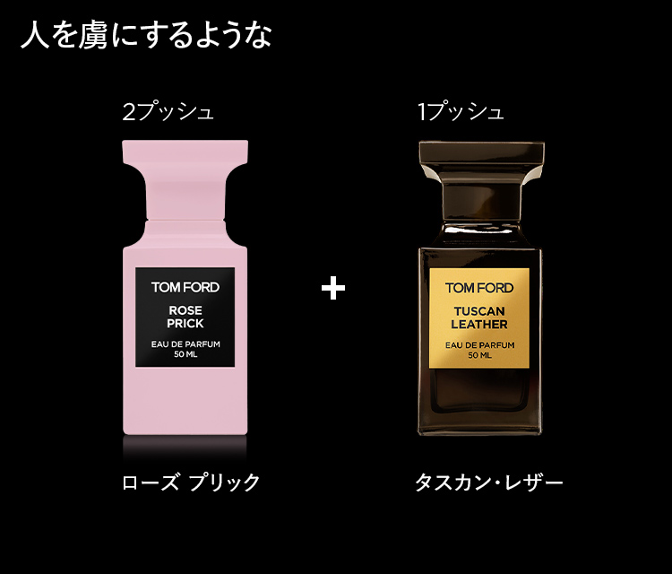 楽天市場】【ポイント10倍｜3/1 0:00〜3/1 23:59】ローズ プリック