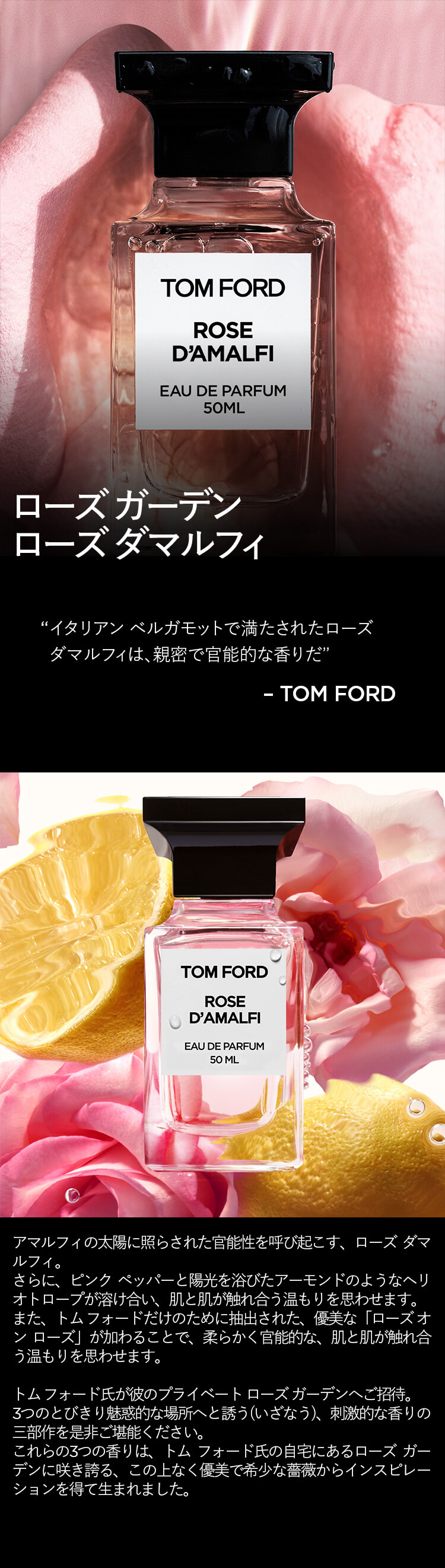 楽天市場】【ポイント10倍｜3/1 0:00〜3/1 23:59】ローズ ダマルフィ