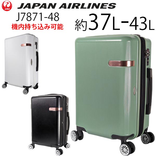 楽天市場】【各種利用でポイント最大27倍！ 】 JAL ジャル 鶴丸ロゴ