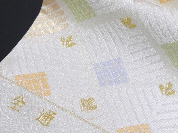 楽天市場】＜即納可能 お仕立て済＞＜特価 値下げしました＞吉永小百合