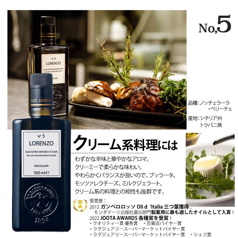 楽天市場】【ポイント5倍(23日まで)】【送料込・1本あたり4212円