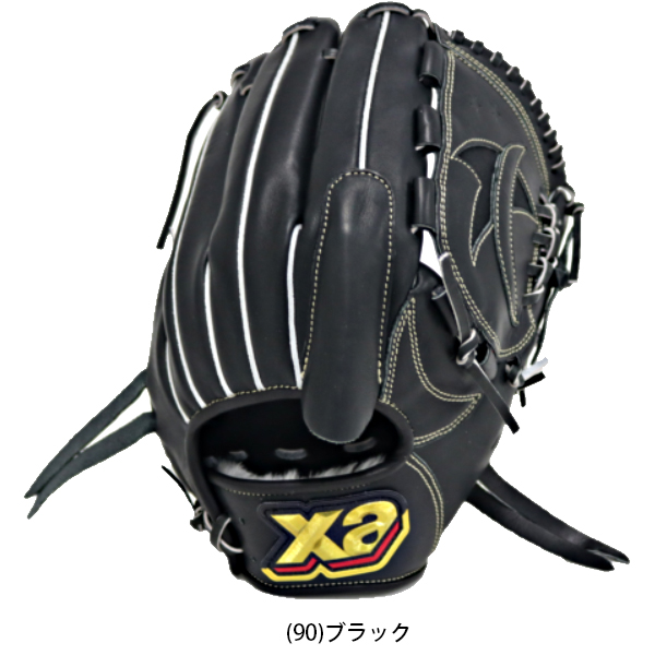 楽天市場】送料サービス 湯浅京己選手 ザナックス ZANAX 野球