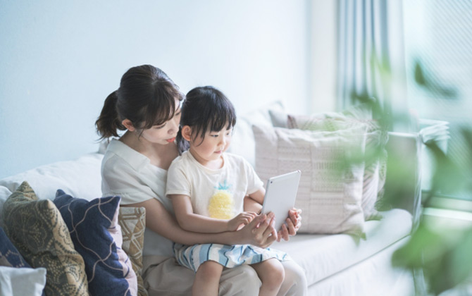 Qriom｜山善(YAMAZEN)家電店｜楽天市場店