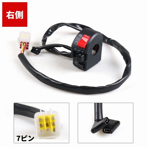 楽天市場】汎用 スイッチボックス 左右セット Gpz400 Gpz400F ZX400A