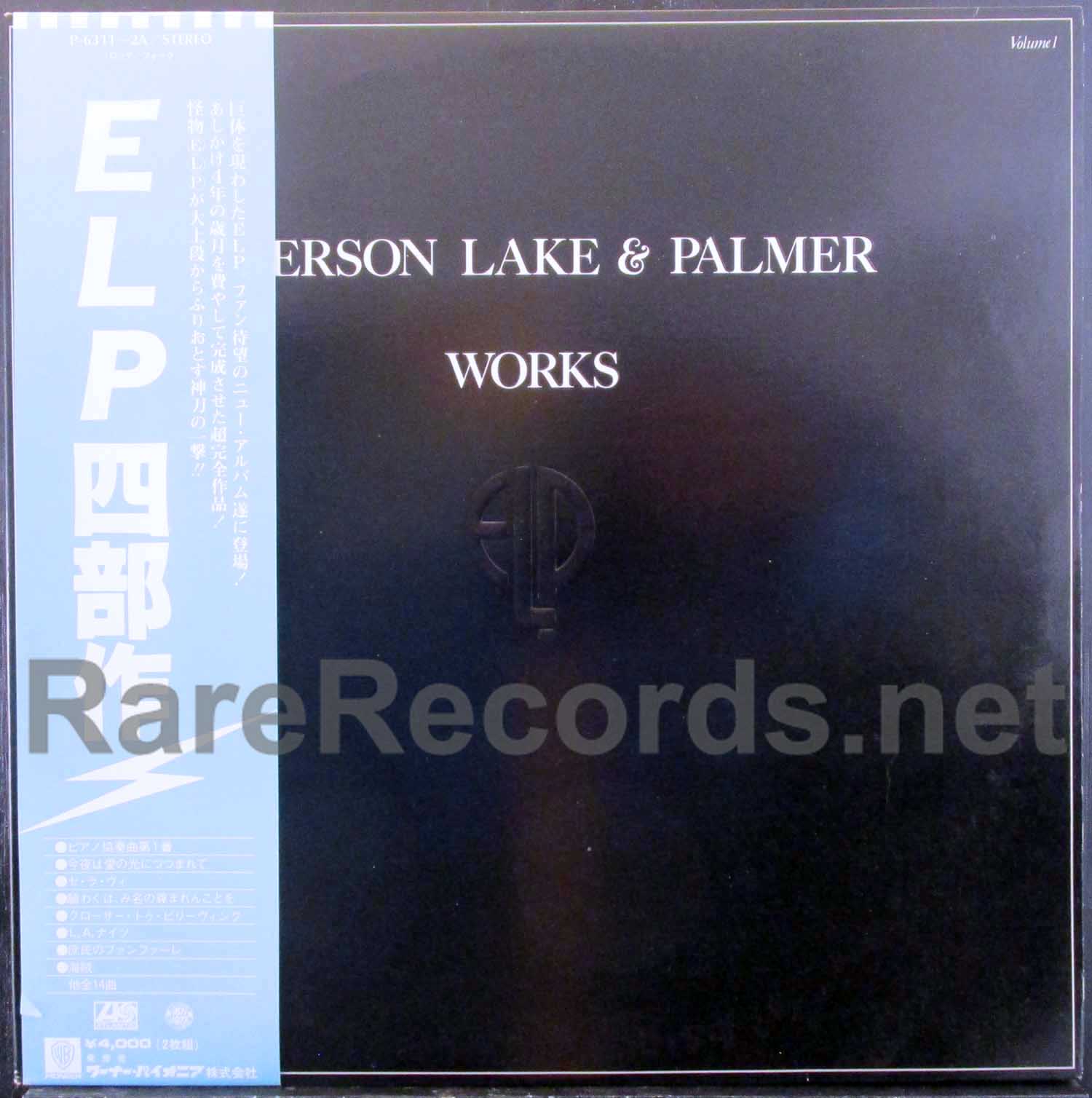 Emerson, Lake & Palmer – Works Japan 2 LP set with obi