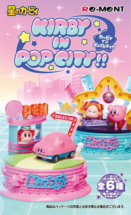 Kirby in Pop City!!：商品案内 | 株式会社リーメント