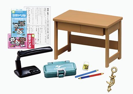 あの日、あの時、ぼくの部屋！：商品案内 | 株式会社リーメント