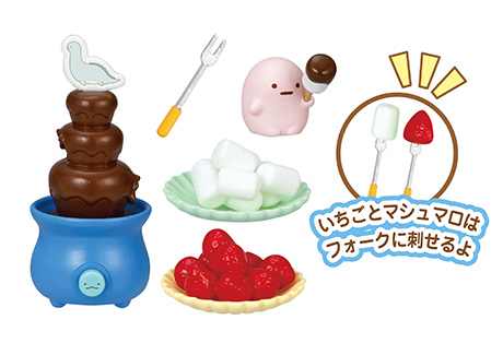 すみっコぐらし 今日はみんなでホームパーティー：商品案内 | 株式会社