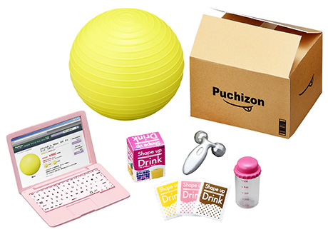 ズボラちゃんのお部屋事情：商品案内 | 株式会社リーメント