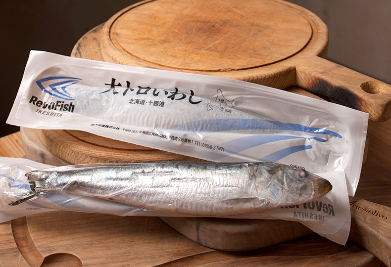 大トロいわしを通販・お取り寄せ｜池下産業の急速冷凍ブランド「レボ