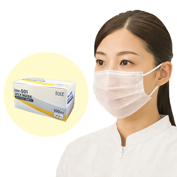 No.2836 混入対策マスク ピンク 2PLY オーバーヘッドタイプ | マスク