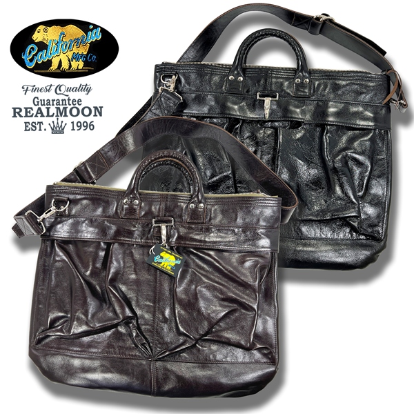 RAINBOW COUNTRY ヘルメットバッグ No.RCL60004 