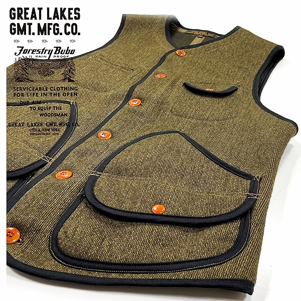 FREEWHEELERS ハンティングベスト No.2331008 