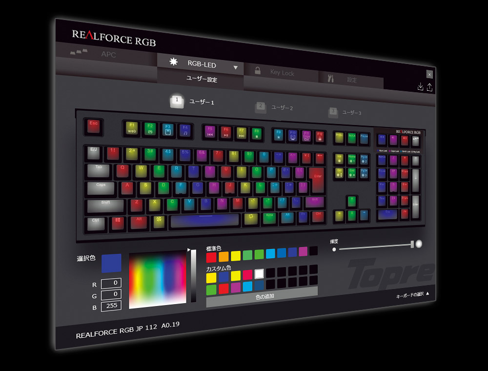 製品 : REALFORCE RGB TKL / R2TLA-JP4G-BK | REALFORCE | 日本製
